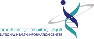 المركز الوطني للمعلومات الصحية